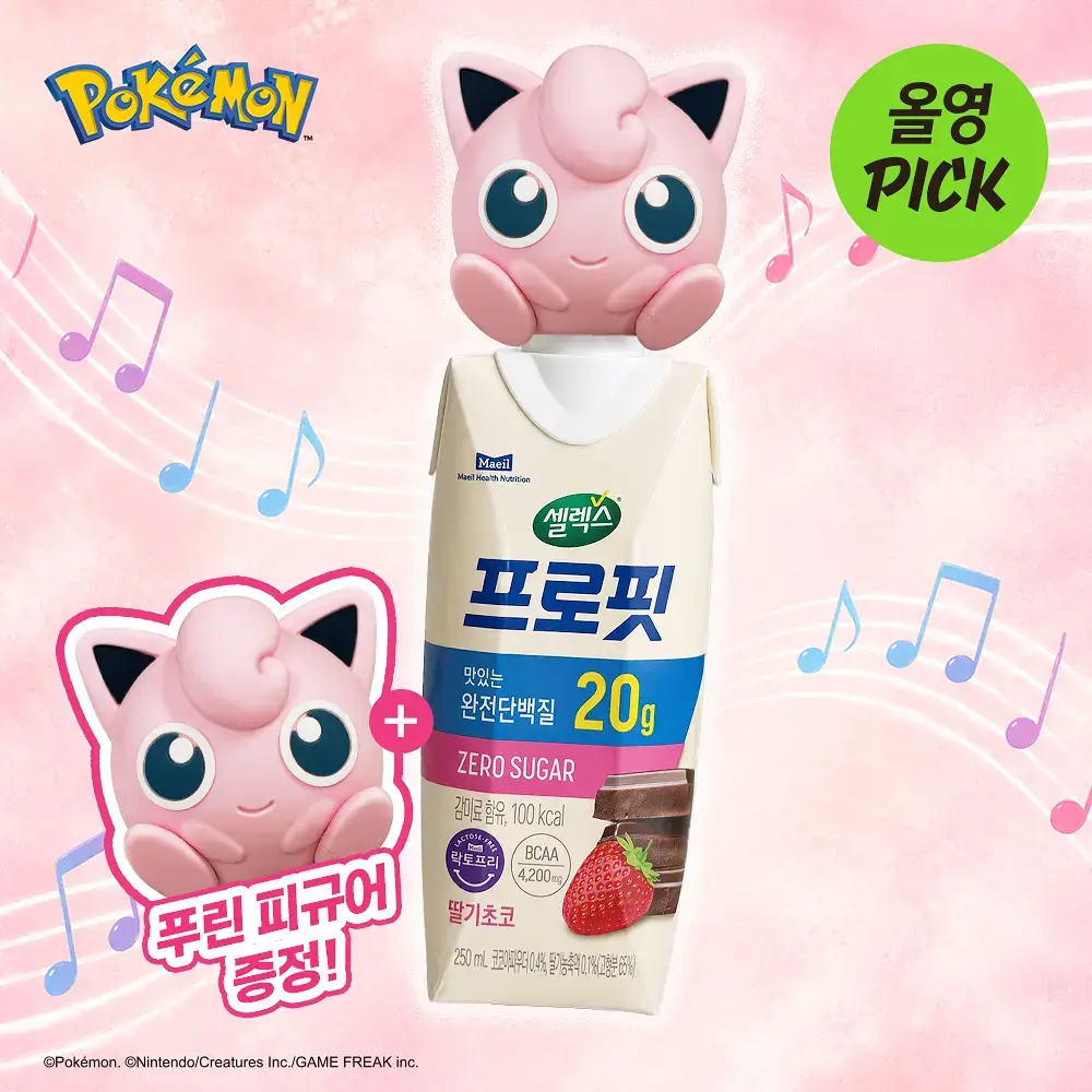 [포켓몬 에디션]셀렉스 프로핏 딸기초코 250ml 기획 (+푸린 캡피규어)